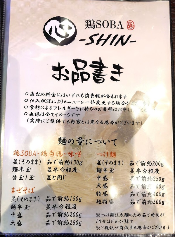 260611220025272