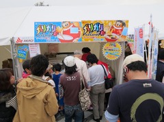 ¥¬¥ê¥¬¥ê·¯