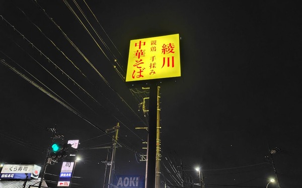 260702212618135
