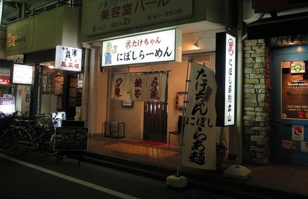 �����ˤ�