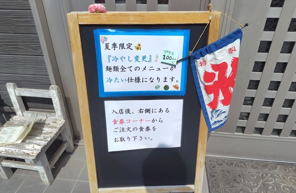 250627141832115
