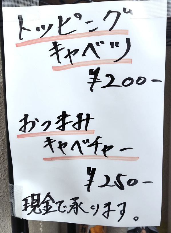 260210212319761