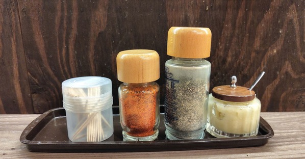 250513204514515IF_1_BURST250513204514515_COVER