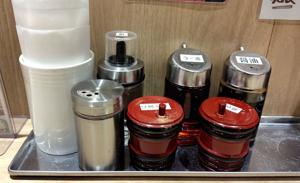 260311220806710IF_1_BURST260311220806710_COVER