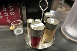 IMG_0006