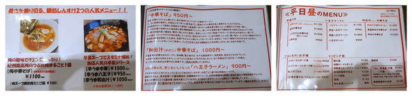 5e2149ec-eec1-4cd8-a9df-5fbbd8e1a560