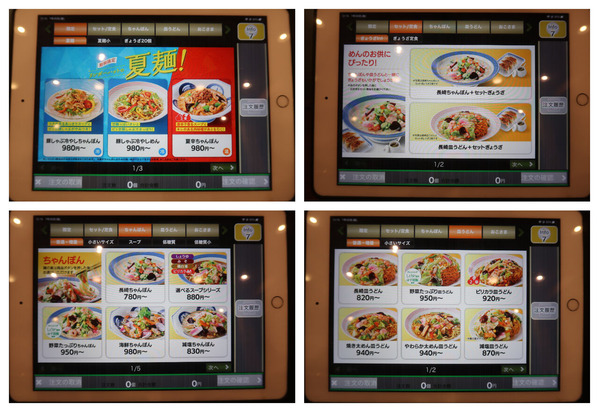 6cb6b005-9413-43b1-9232-10a89bf445cc