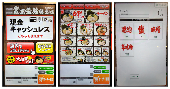 c42d869c-87c6-4440-be00-48e4453480e0