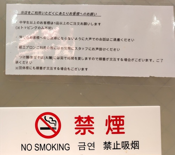 260214222923013IF_1_BURST260214222923013_COVER