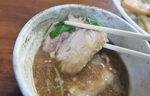 IMG_0028