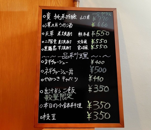 260707205357435