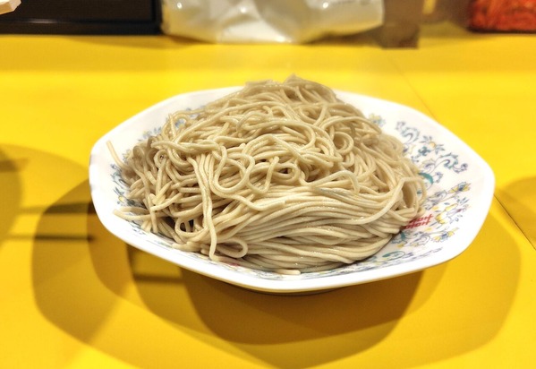 260304220351613IF_1_BURST260304220351613_COVER