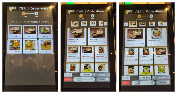 f416e83c-ad3c-48ac-8e5a-91f6396d9d17