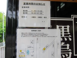 �ѡ�����