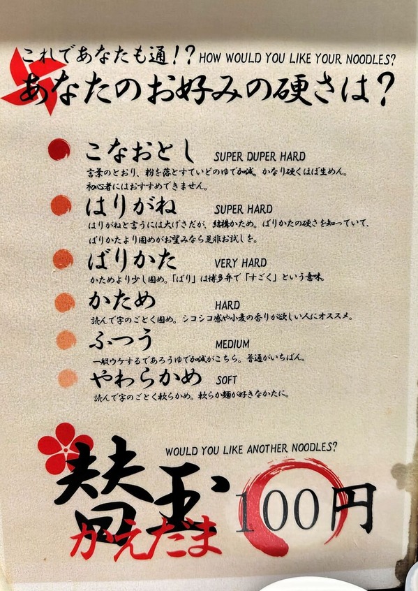 251113222327641IF_1_BURST251113222327641_COVER