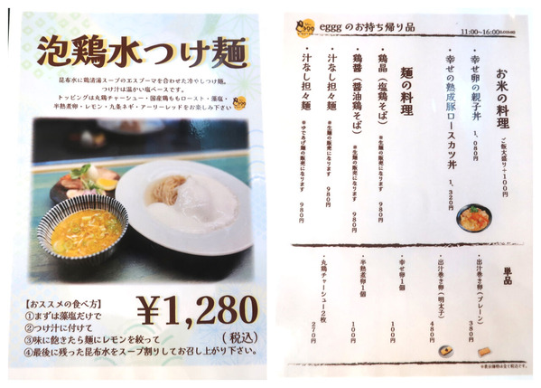 1f527895-6643-4da7-bb9b-8bbe4b5afbd5