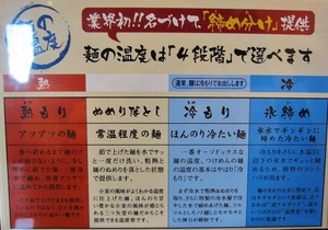 ��˥塼