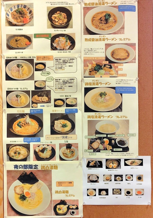 250531183306545