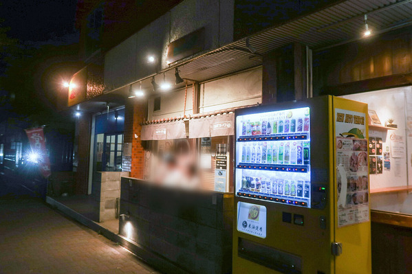 IMG_9361_edited_edited