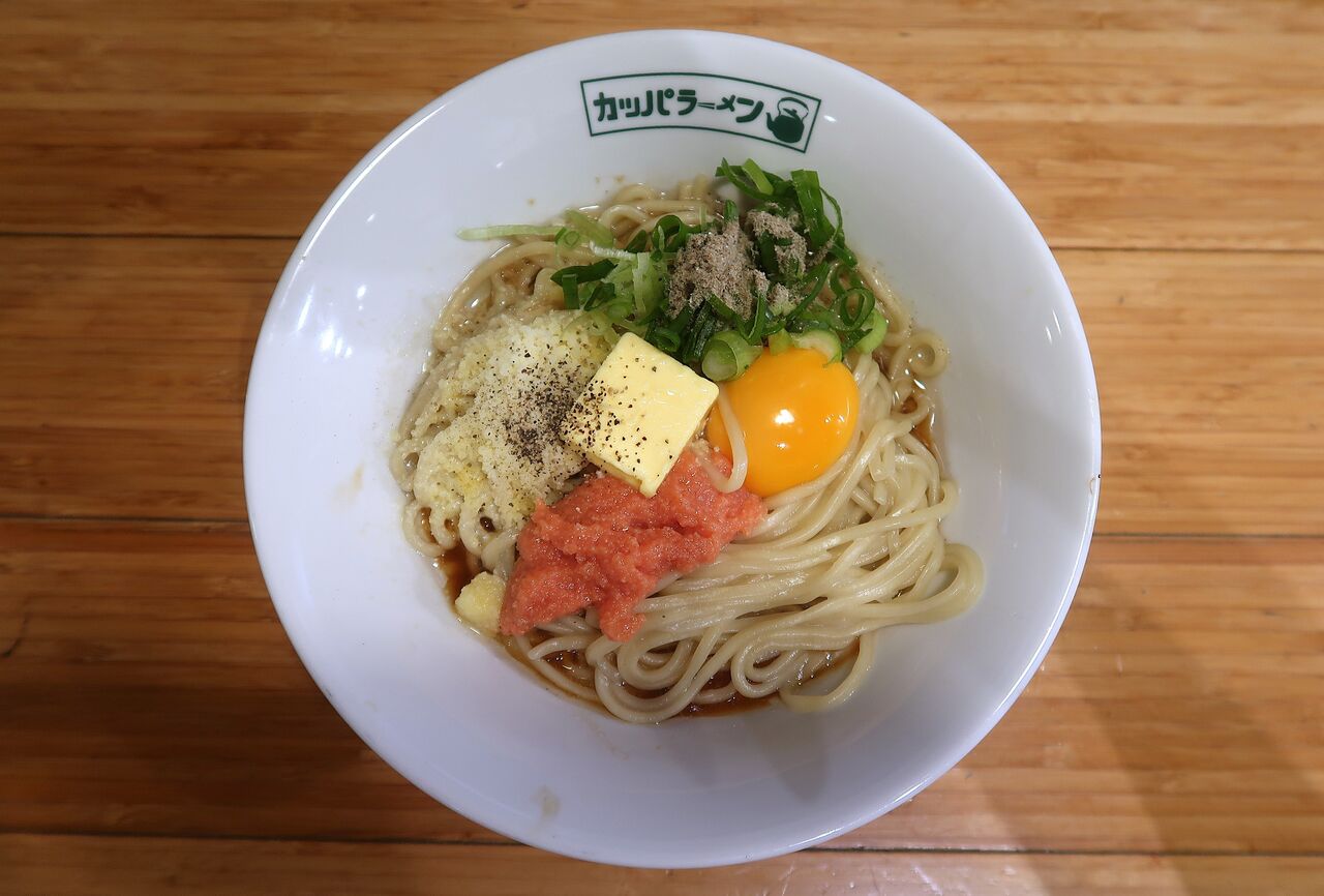 ラーメン カッパ64＠福生市<限定・釜玉明太バターまぜそば＋替玉> : ZATSU