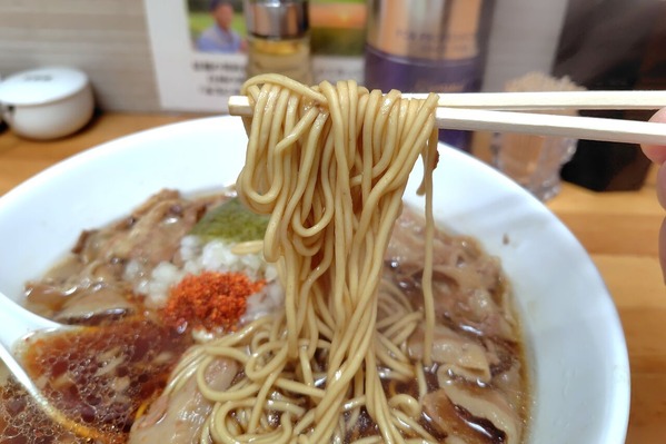 251031215900550IF_1_BURST251031215900550_COVER