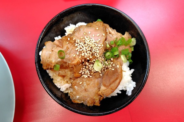 250718221210684IF_1_BURST250718221210684_COVER