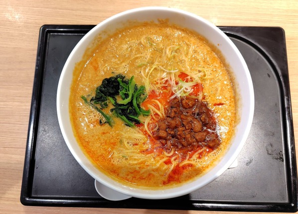 251123121837710IF_1_BURST251123121837710_COVER