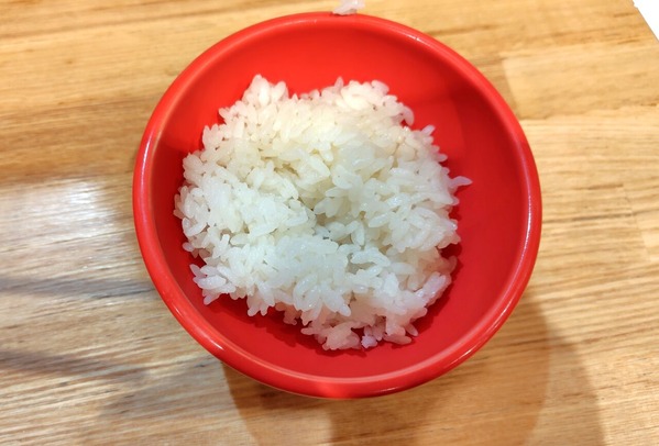 260111213823514IF_1_BURST260111213823514_COVER