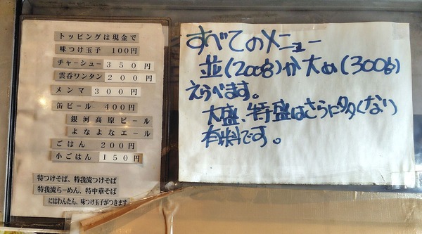 260117182355350IF_1_BURST260117182355350_COVER