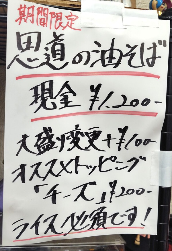 260210212323655
