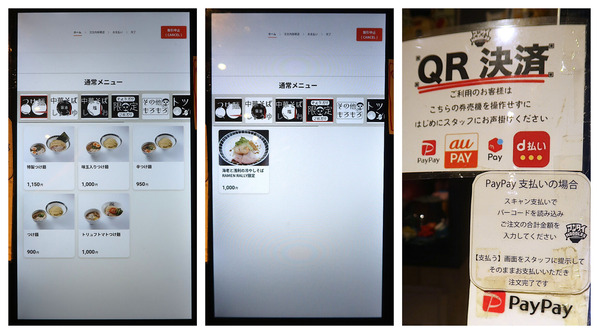 b2258f8e-81a2-4a73-af5f-69bd9b294ac2