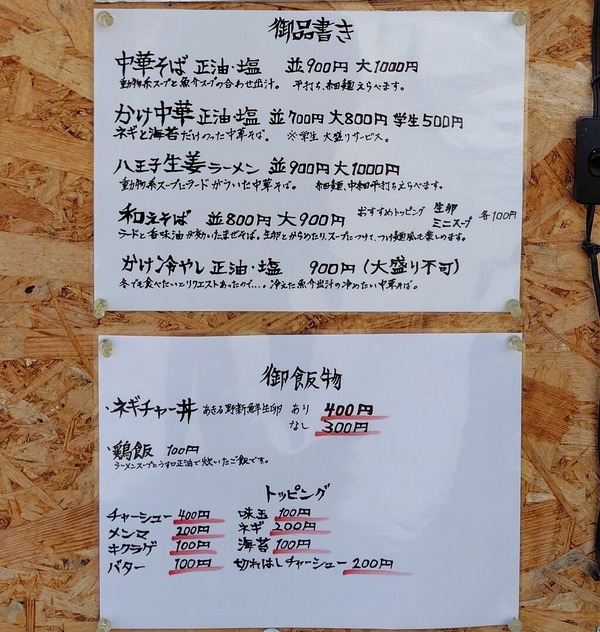 260403115453781
