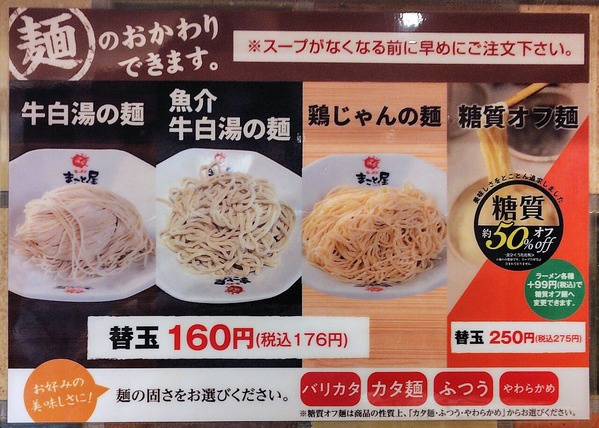 251214214745155IF_1_BURST251214214745155_COVER