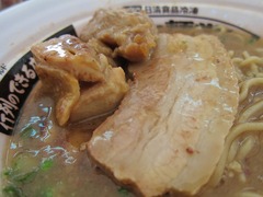 ¥Á¥ã¡¼¥·¥å¡¼