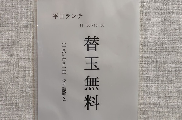 250524182716313IF_1_BURST250524182716313_COVER