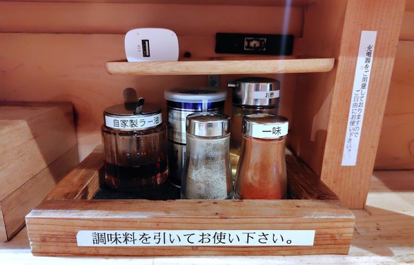 250922223243139IF_1_BURST250922223243139_COVER