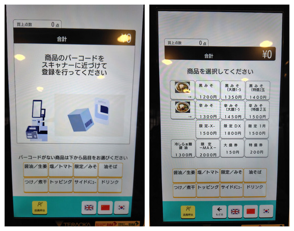 fc0e2ed0-cb5f-4041-9c7e-f3fe10db3c9f