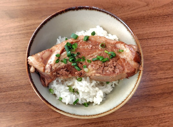 251030131634082IF_1_BURST251030131634082_COVER