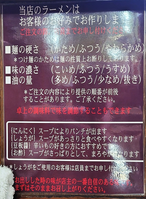 260620202535027