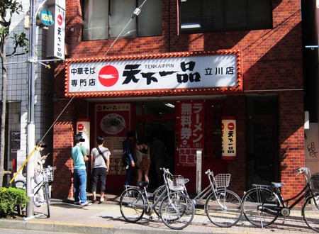 ŷ������