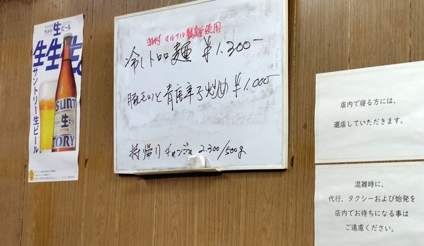 250804221203531IF_1_BURST250804221203531_COVER