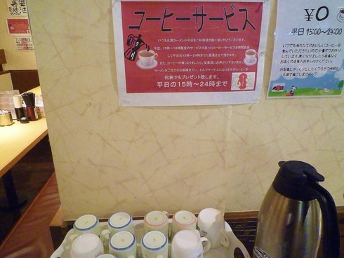 �����ҡ�