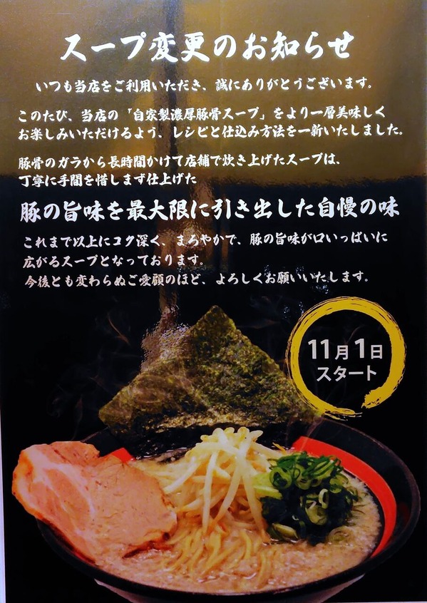 251110213906729IF_1_BURST251110213906729_COVER