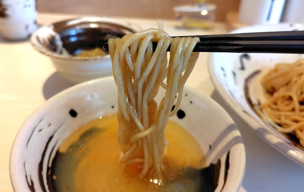 250815132908930IF_1_BURST250815132908930_COVER