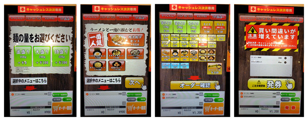 250525215055434 (2)