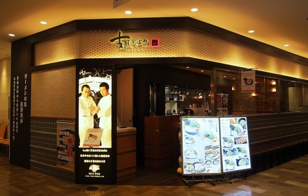 ���ʤ��Ф�