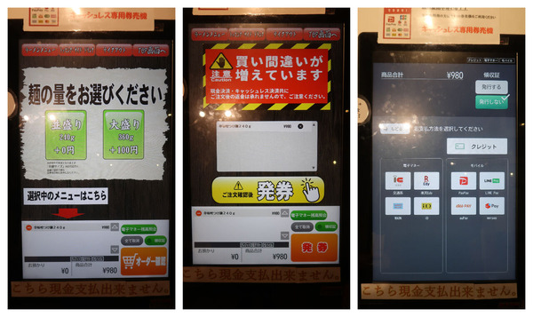 96d36748-f069-4f0b-9f03-4c854e106a44