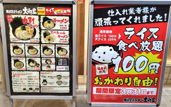 260209212203168IF_1_BURST260209212203168_COVER