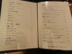 DSC03387