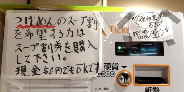 250524184258296IF_1_BURST250524184258296_COVER